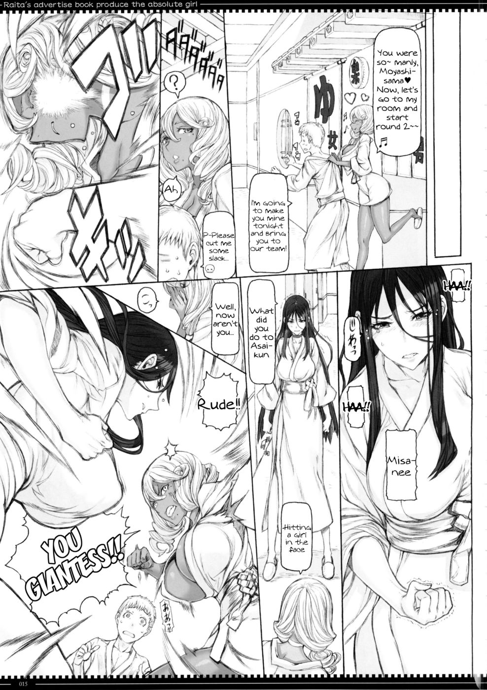 Hentai Manga Comic-Mahou Shoujo 14.0-Read-14